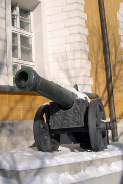 Old cannon shown in Moscow Kremlin. UNESCO Heritage Site