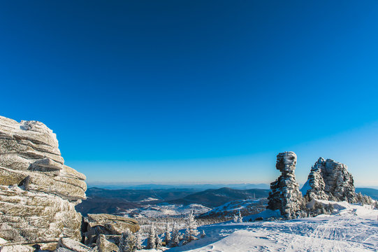 Ski resort Sheregesh, Kemerovo region, Russia