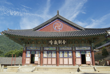 Obraz premium Beautiful Haeinsa temple exterior, South Korea.