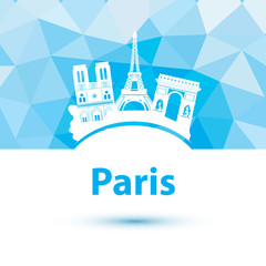 Vector silhouette of Paris. City skyline