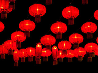Red Chinese lantern