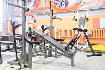 Fitness club gym with sport equipment