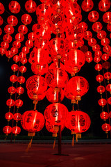 Red Chinese Lanterns decorate