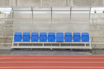 Reserve chair and staff coach bench in sport stadium