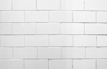 Fototapeta premium tile
