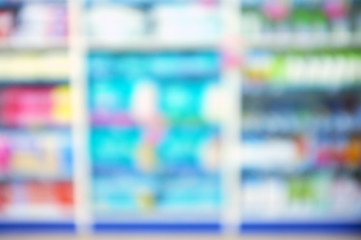 Fuzzy supermarket photo