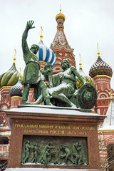 Fototapeta na wymiar Monument to Minin and Pozharsky on Red Square, Russia