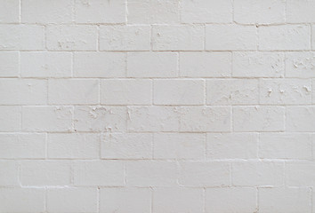 Painted brick background