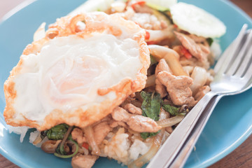 Basil fried rice with pork and fried egg