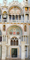 Obraz premium Marble church wall