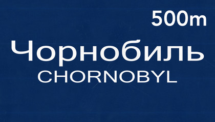 Chornobyl Chernobyl Ukraine Highway Road Sign