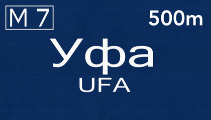 Ufa Russia Highway Road Sign