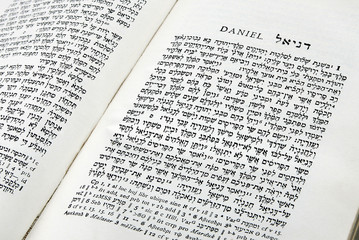 hebräischer Bibeltext