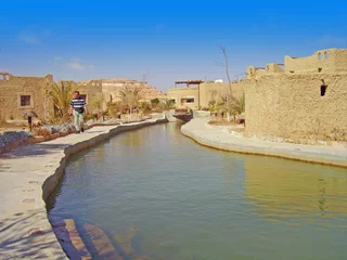 Stoff pro Meter Egypte oasis de Siwa © foxytoul