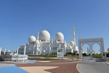 Photo sur Aluminium moyen-Orient Mosque, Emirates