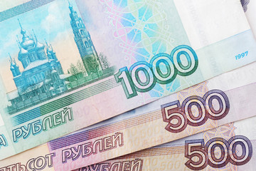 Russian banknotes