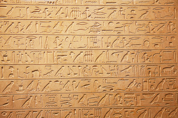 Fototapeta na wymiar Hieroglyphs on the wall