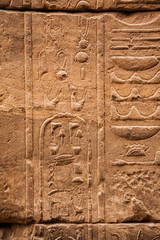 old egypt hieroglyphs carved on the stone