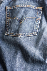 Fototapeta premium Texture of jeans trousers