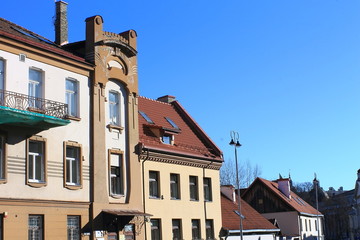 Obraz premium Buildings in the city center