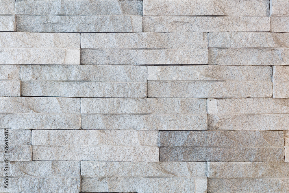 Wall mural pattern of stone wall surface