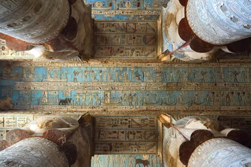 Stickers pour porte Egypte Intérieur du temple de l& 39 Egypte ancienne à Dendérah