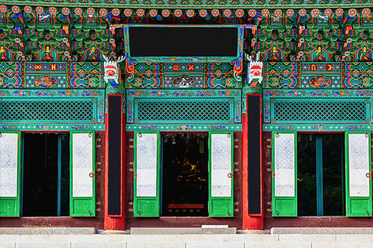 Entrance To Buddhist Monks Temple In Korea