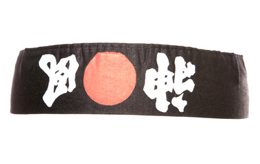 Black Japanese ninja headband © Chris Brignell