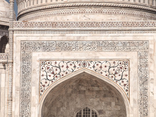 Taj Mahal 7