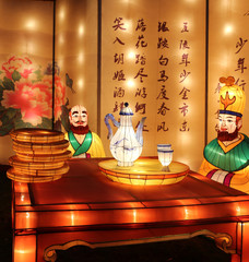 2015 lantern festival at Chengdu, China
