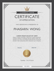 certificate template and element. - obrazy, fototapety, plakaty
