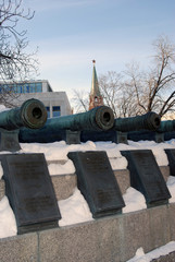 Old cannons shown in Moscow Kremlin.