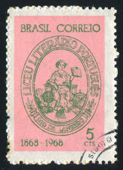 Seal of Portuguese Literary School