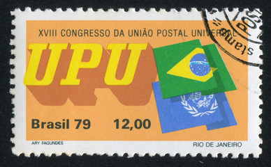 UPU Emblem