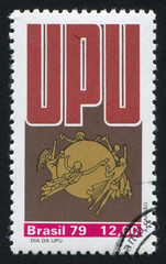 UPU Emblem