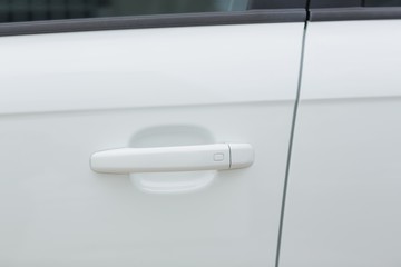 Close up of a handle