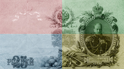 The old banknotes of the Russian Empire, 1909 edition