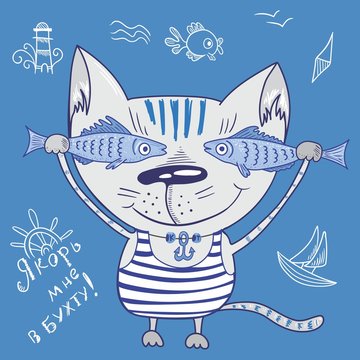 Sea cat illustration