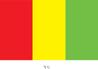 가니이미지