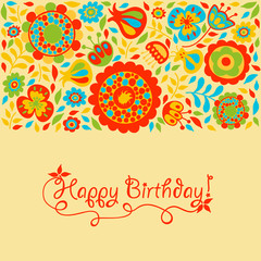 Birthday floral card