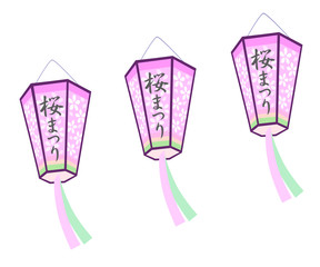 さくら提灯　素材5