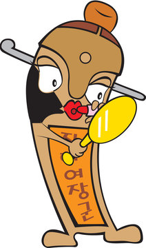 지하여장군이미지