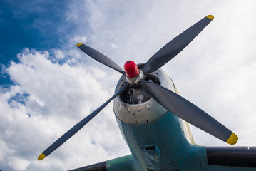 propeller