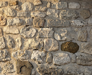 Stone wall