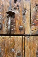 Latch