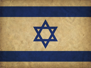 Israel grunge flag