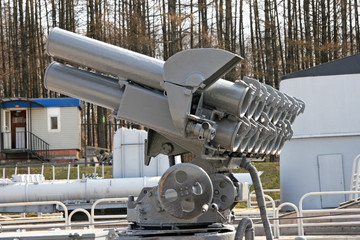 Artillery