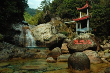 Obraz premium 중국의 자연풍경