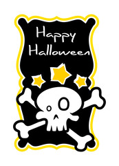 Halloween Skull Holiday Banner