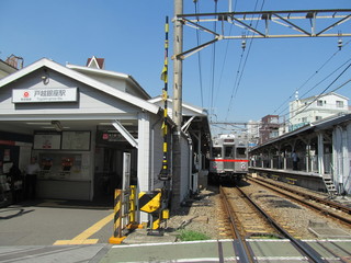 Naklejka premium 戸越銀座駅と電車